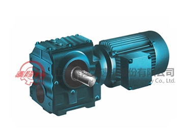 SD斜齿轮减速电机
